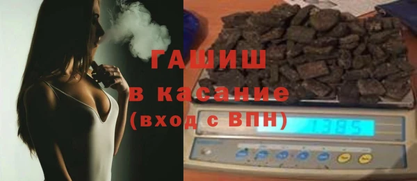 mix Балахна