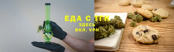 MDMA Premium VHQ Арсеньев